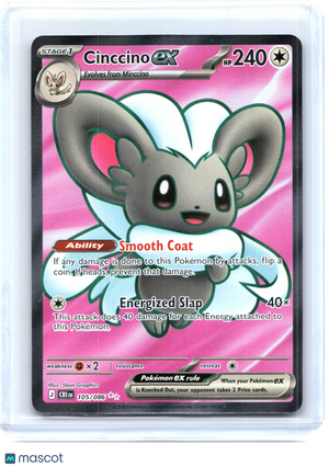 2026 Pokemon—Cinccino ex #105/086 Chaos Rising—Ultra Rare Holo