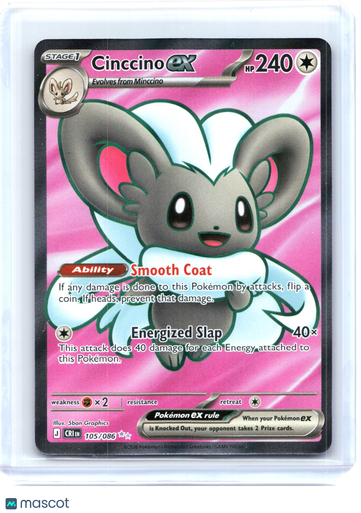 2026 Pokemon—Cinccino ex #105/086 Chaos Rising—Ultra Rare Holo