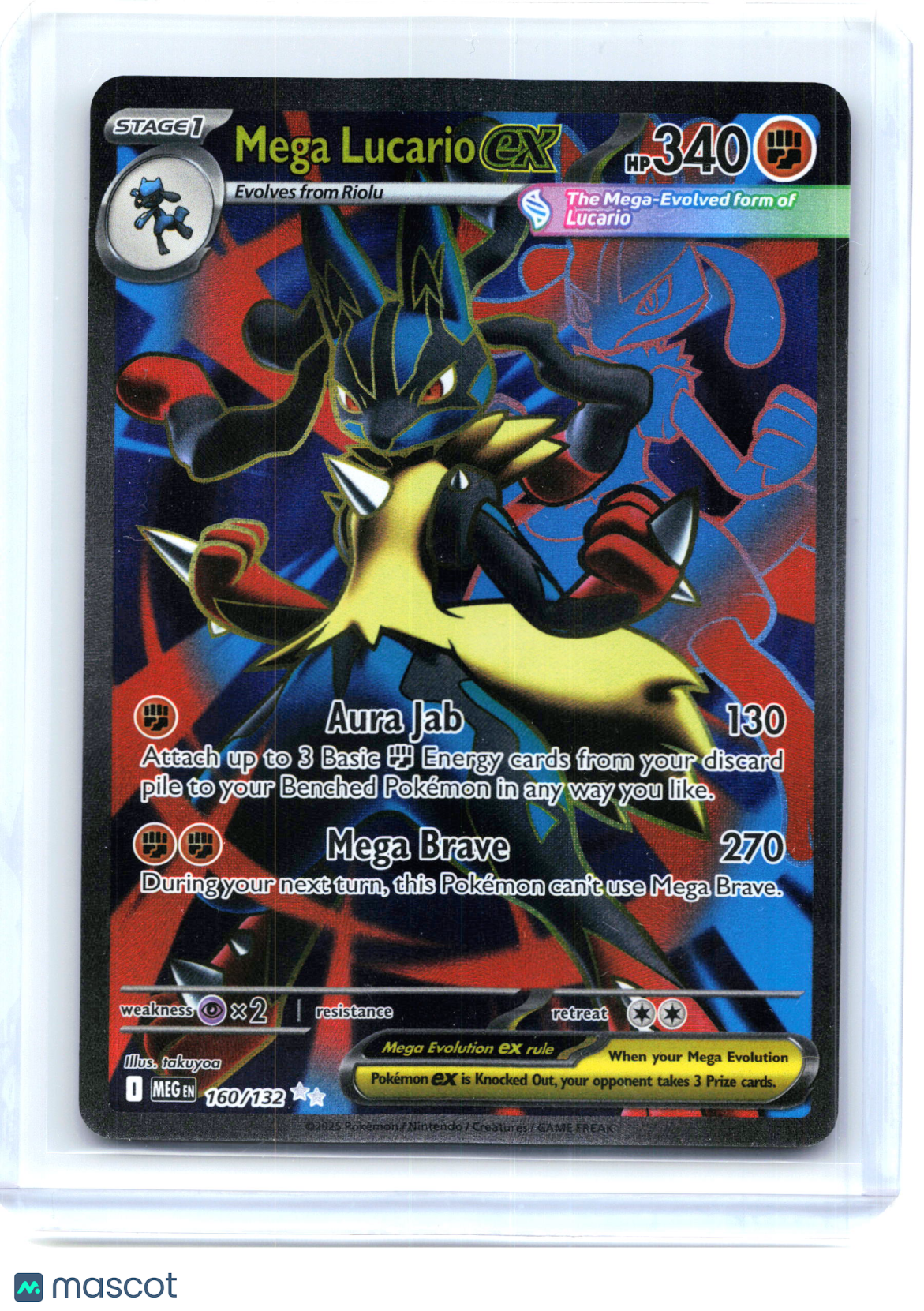 2025 Pokemon—Mega Lucario ex #160/132 Mega Evolution—Ultra Rare Holo