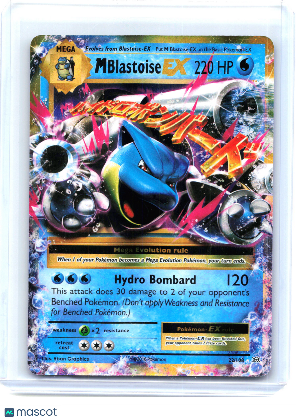 2016 Pokemon—M Blastoise EX #22/108 Evolutions—Ultra Rare Holo [Lightly Played]