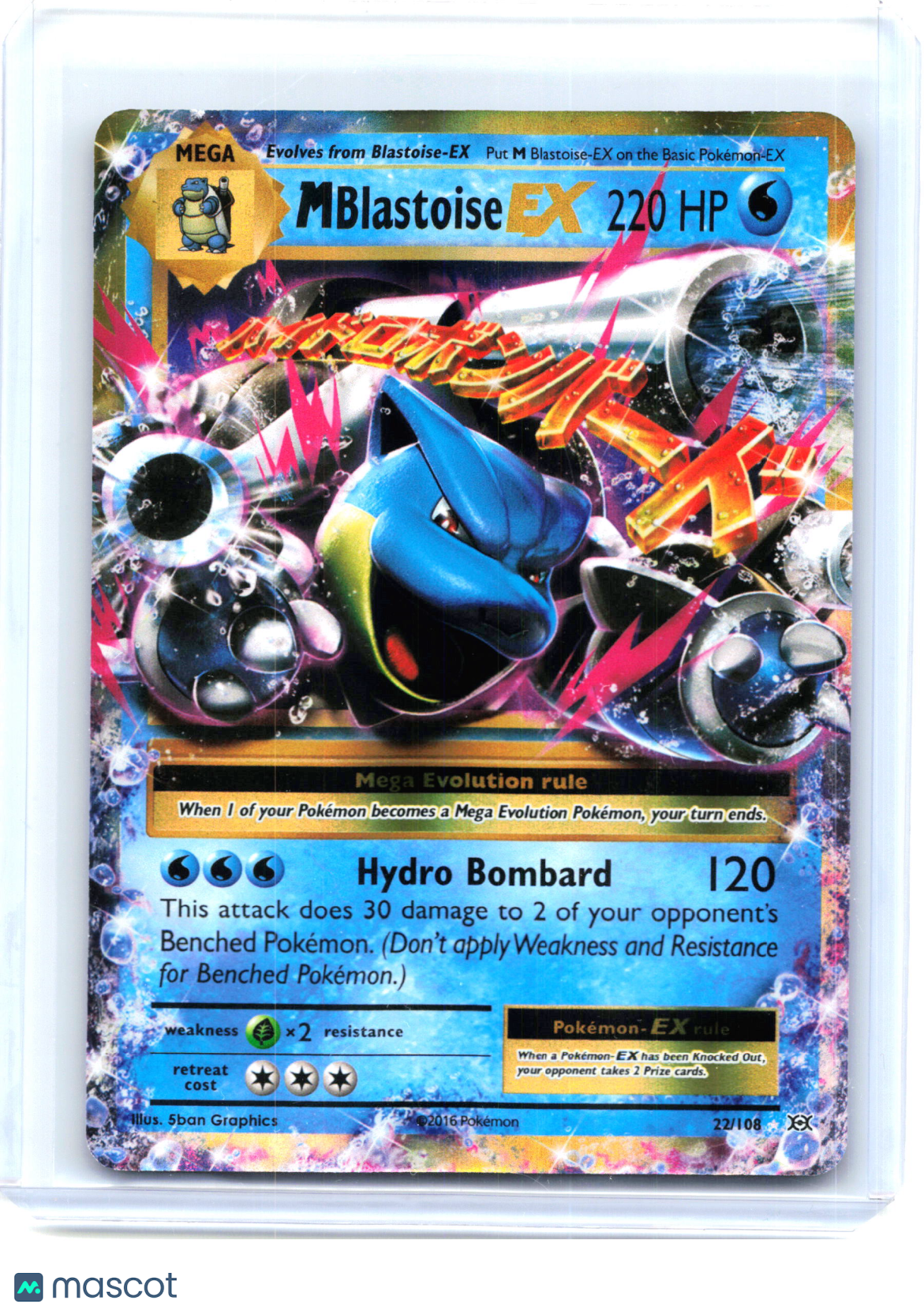 2016 Pokemon—M Blastoise EX #22/108 Evolutions—Ultra Rare Holo [Lightly Played]