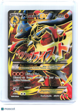 2017 Pokemon—M Lucario EX #055a/111 Alternate Art Promos—Promo Holo [Damaged]