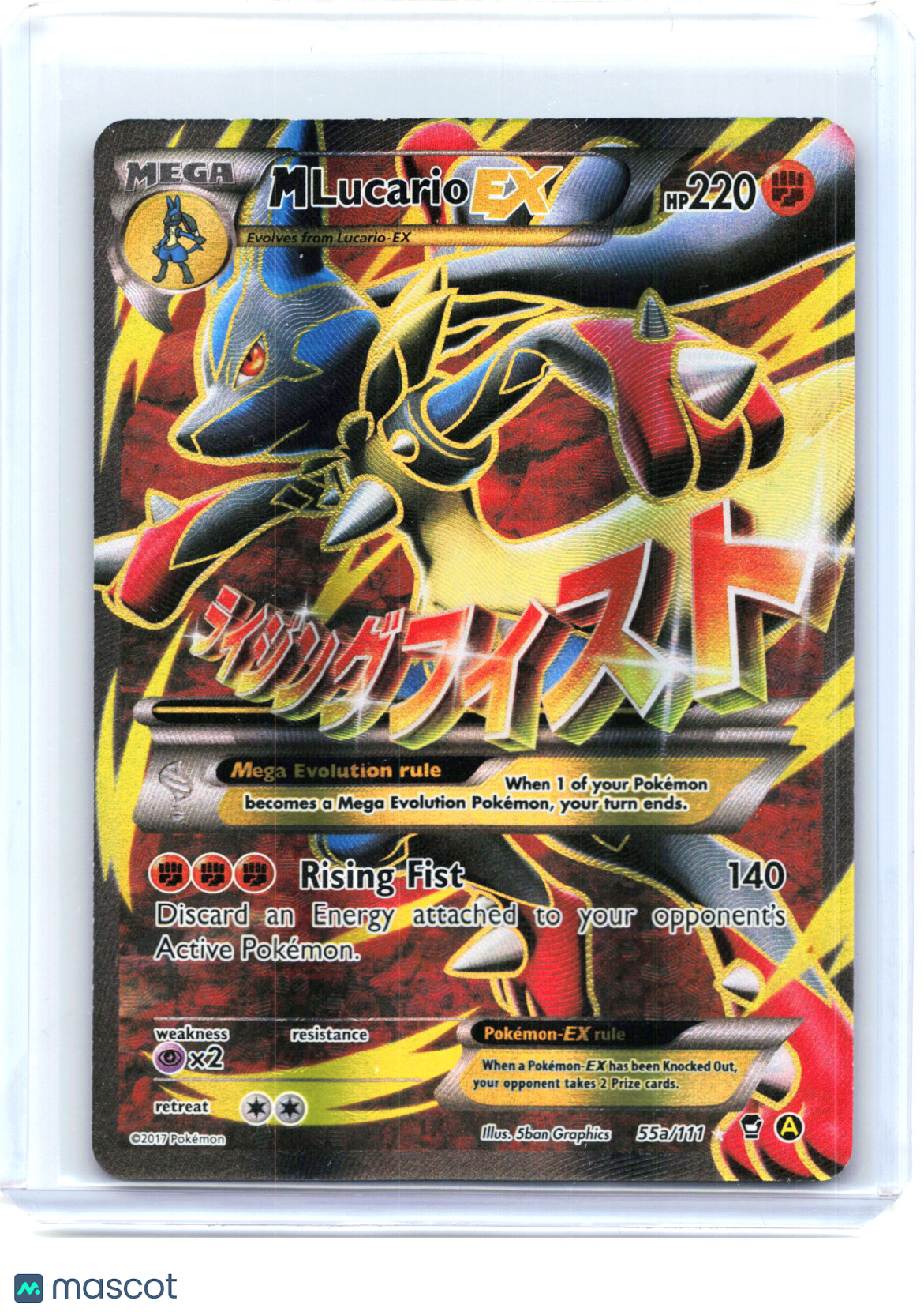 2017 Pokemon—M Lucario EX #055a/111 Alternate Art Promos—Promo Holo [Damaged]