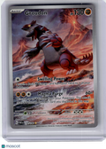 2023 Pokemon—Groudon #199 Paradox Rift—Illustration Rare Holo [Lightly Played]