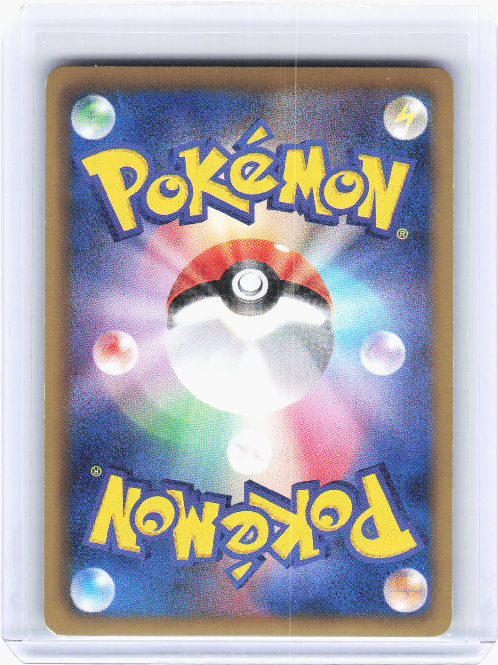 2012 Pokemon—Terrakion EX #052 Dragon Blast—Super Rare Holo Japanese [LP]