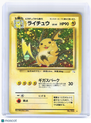 1996 Pokemon—Raichu #26 Expansion Pack—Holo Rare Holo Japanese [Lightly Played]