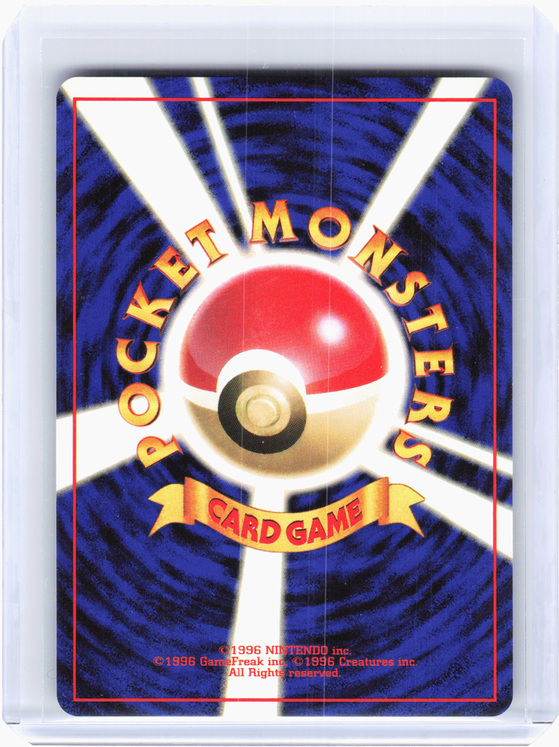 1996 Pokemon—Raichu #26 Expansion Pack—Holo Rare Holo Japanese [Lightly Played]
