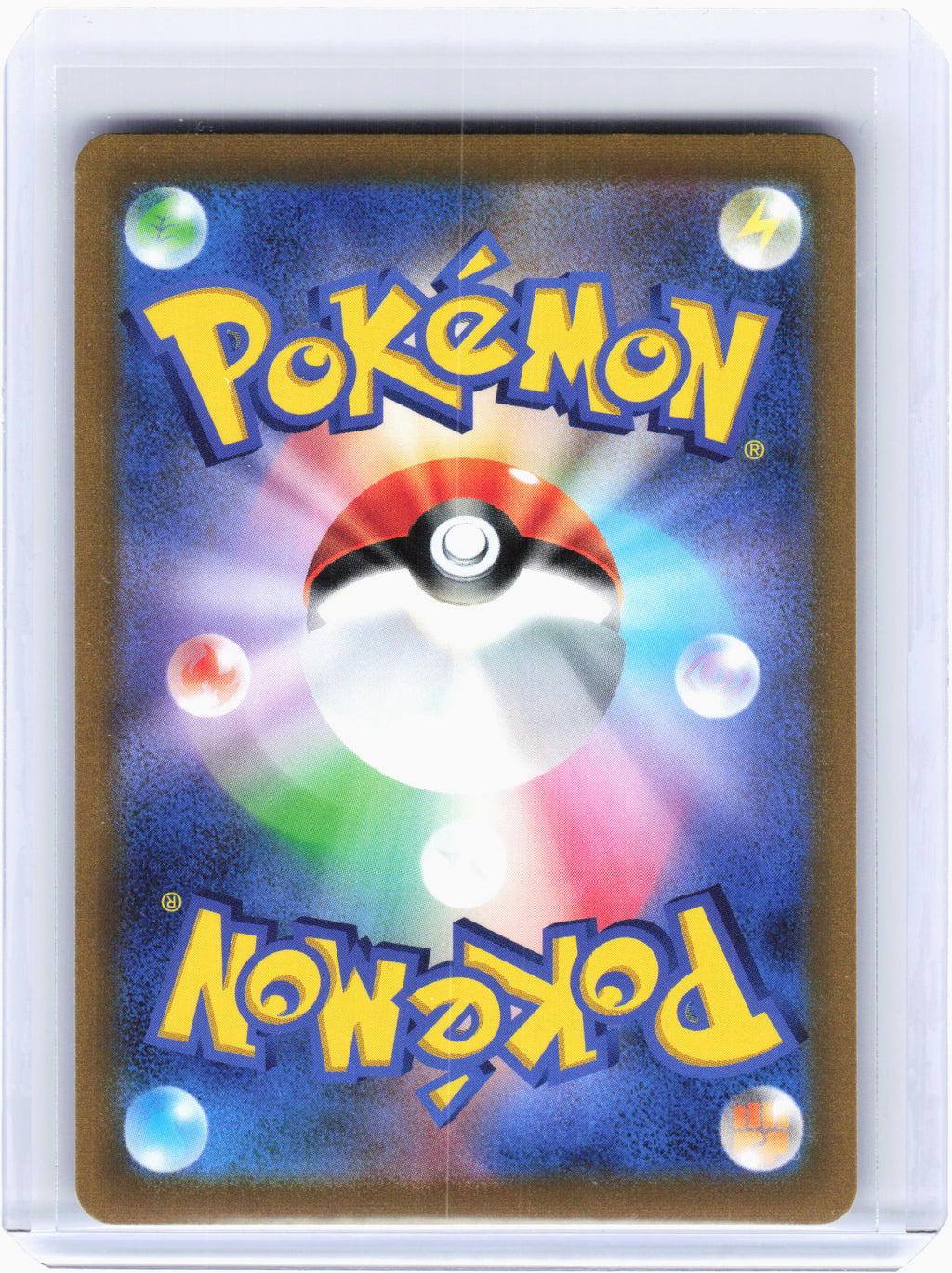 2022 Pokemon—Garchomp V #84 Battle Region—Character Super Rare Japanese [LP]