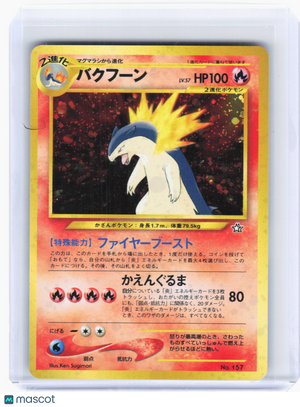 1999 Pokemon—Typhlosion #157 Neo Premium File 1—Rare Holo Japanese [LP]