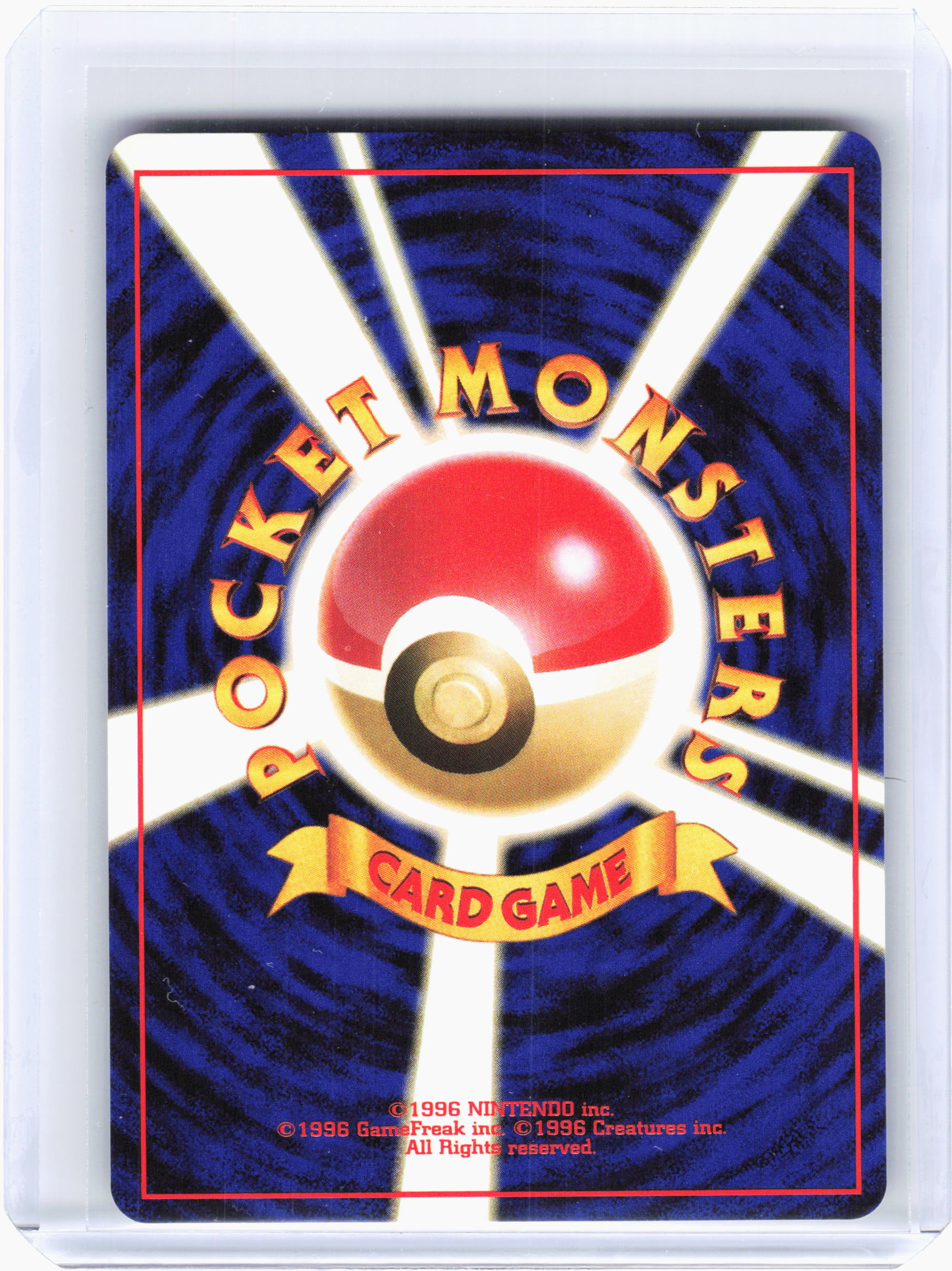1999 Pokemon—Typhlosion #157 Neo Premium File 1—Rare Holo Japanese [LP]