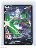 2022 Pokemon—Gallade V #89 Dark Phantasma—Character Super Rare Holo Japanese