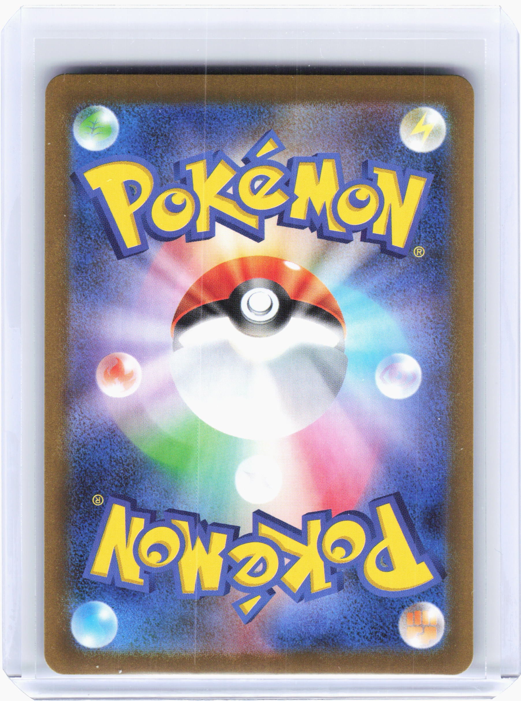2025 Pokemon—Foongus #095 Black Bolt—Art Rare Holo Japanese