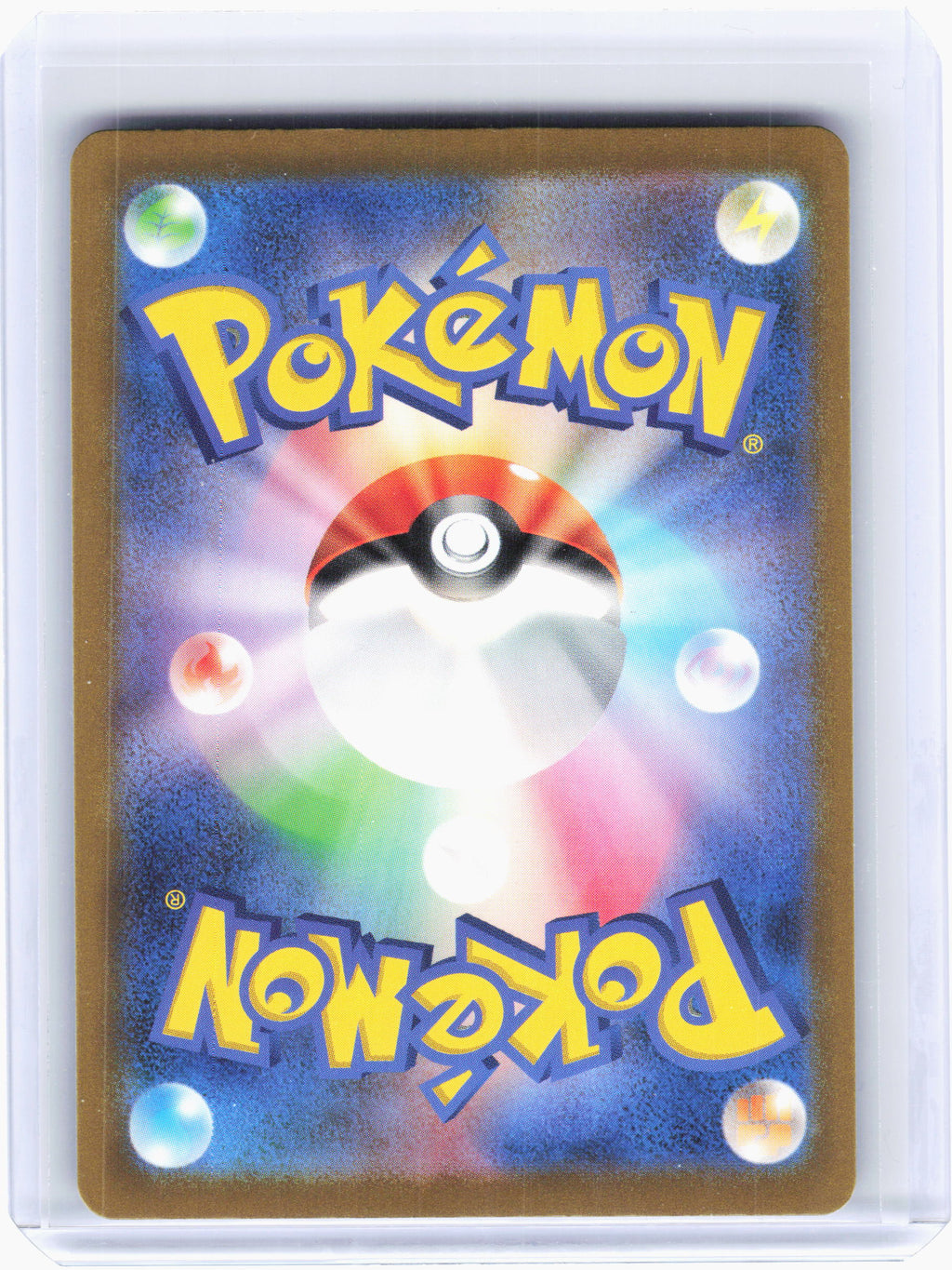 2023 Pokemon—Snorunt #63 Raging Surf—Art Rare Holo Japanese