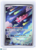 2023 Pokemon—Minior #070 Raging Surf—Art Rare Holo Japanese