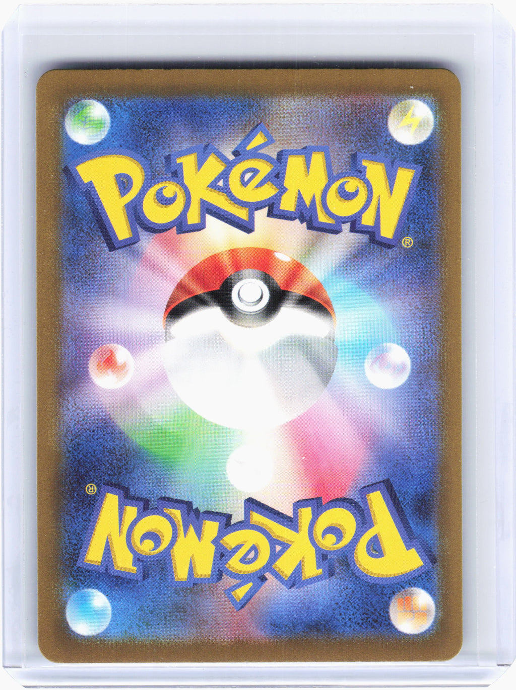 2023 Pokemon—Minior #70 Raging Surf—Art Rare Holo Japanese