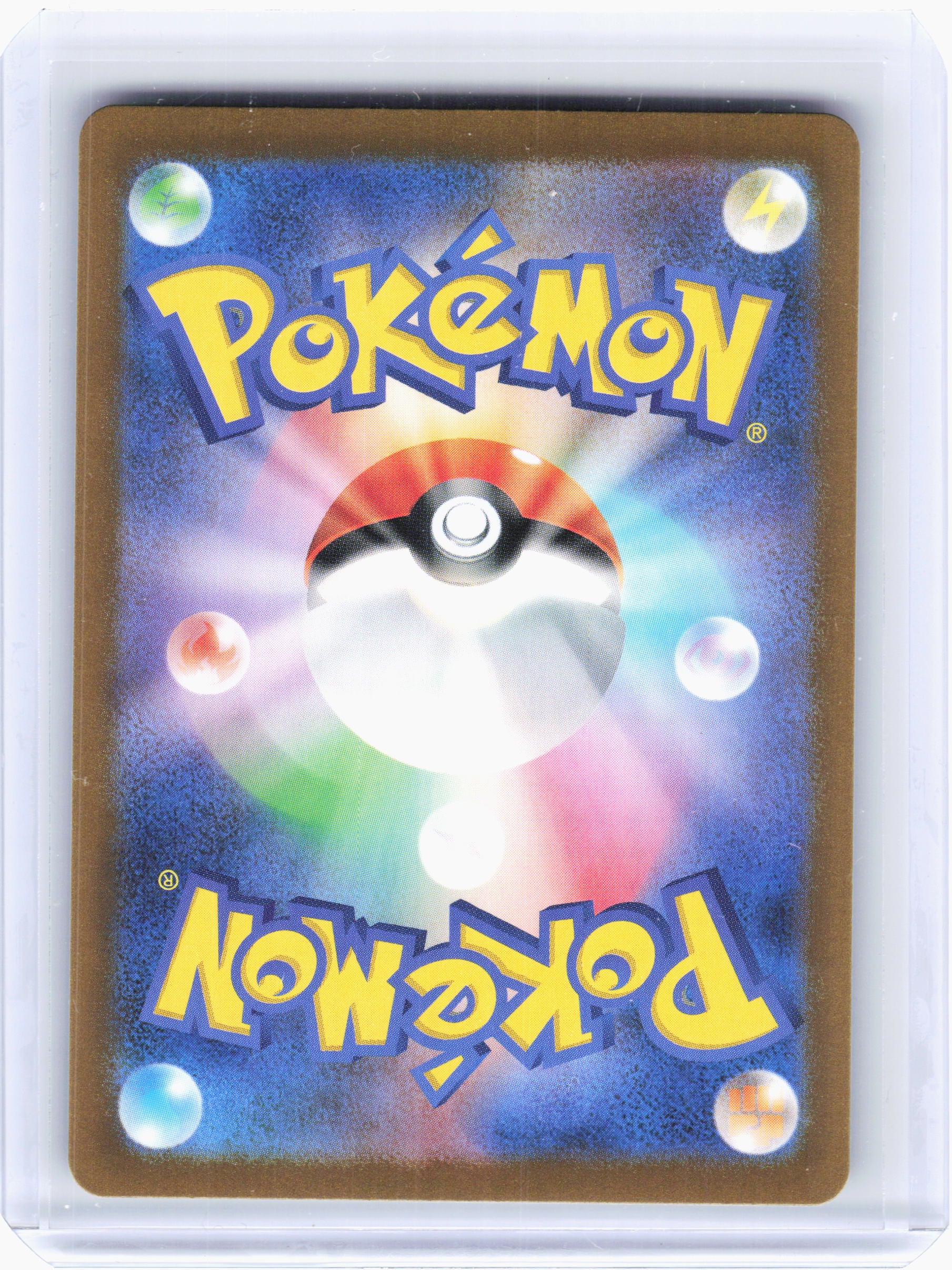 2023 Pokemon—Ralts #083 Scarlet ex—Art Rare Holo Japanese