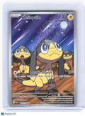 2025 Pokemon—Helioptile #143 Mega Evolution—Illustration Rare Holo