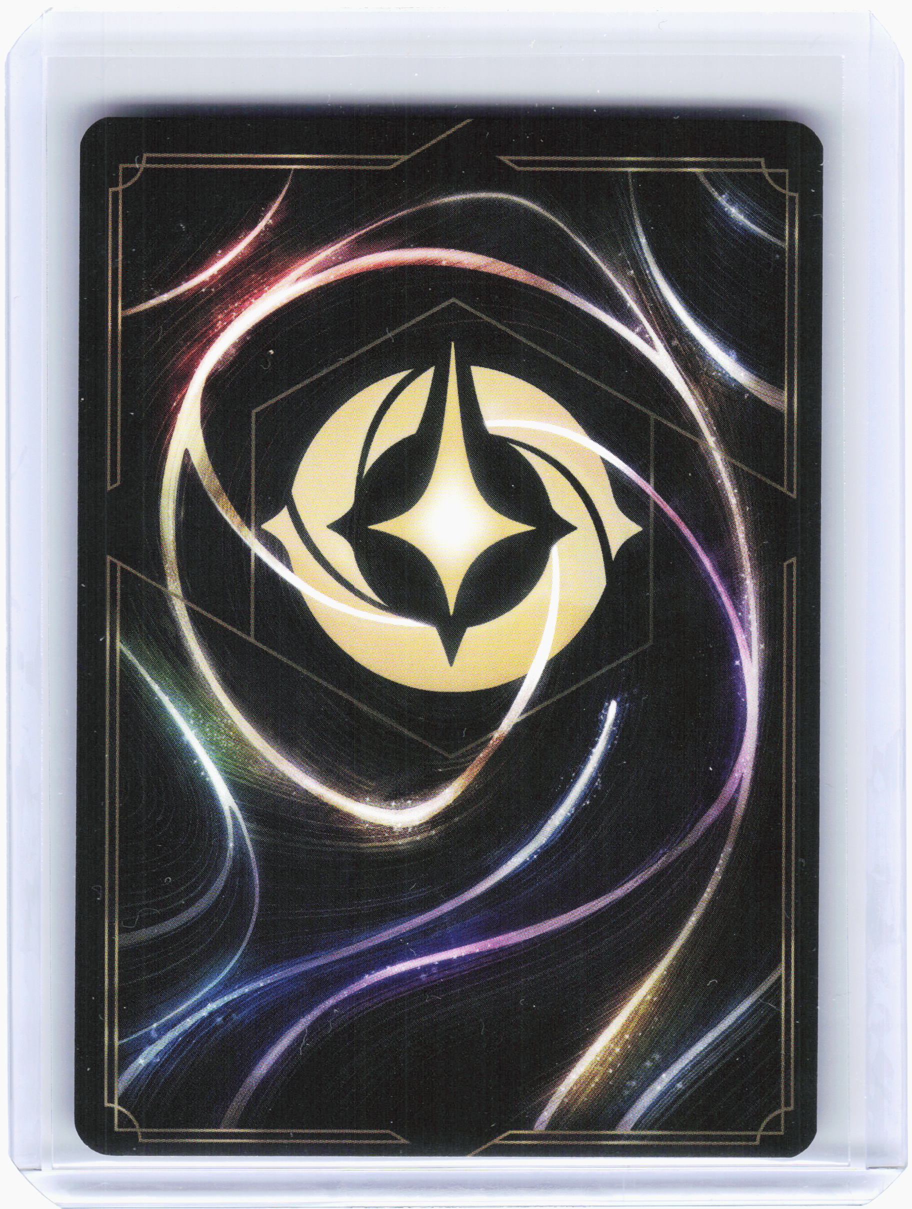 2023 Disney Lorcana—Hades #147/204 The First Chapter—Legendary Cold Foil