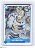 2026 One Piece—Mr.3(Galdino) #OP16-056 The Time of Battle—Super Rare Foil