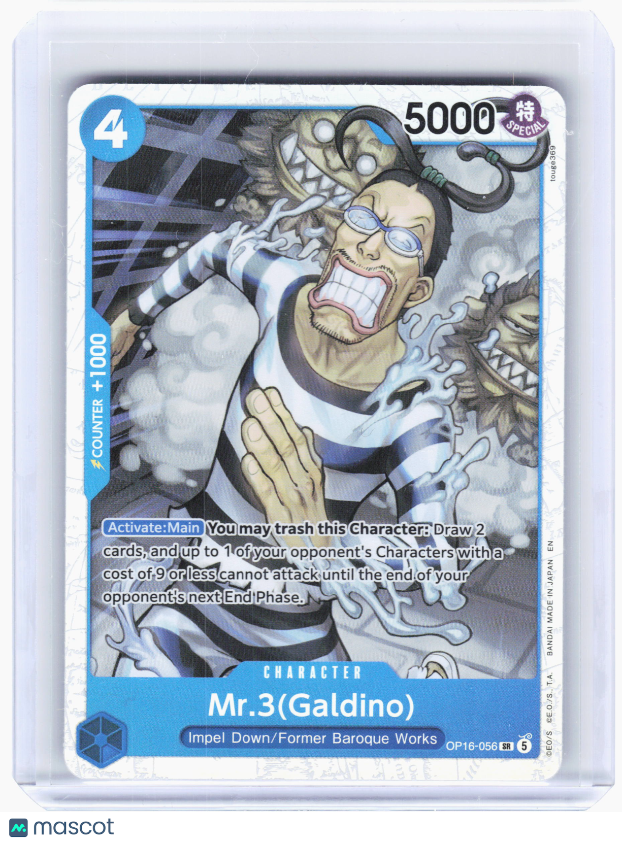2026 One Piece—Mr.3(Galdino) #OP16-056 The Time of Battle—Super Rare Foil