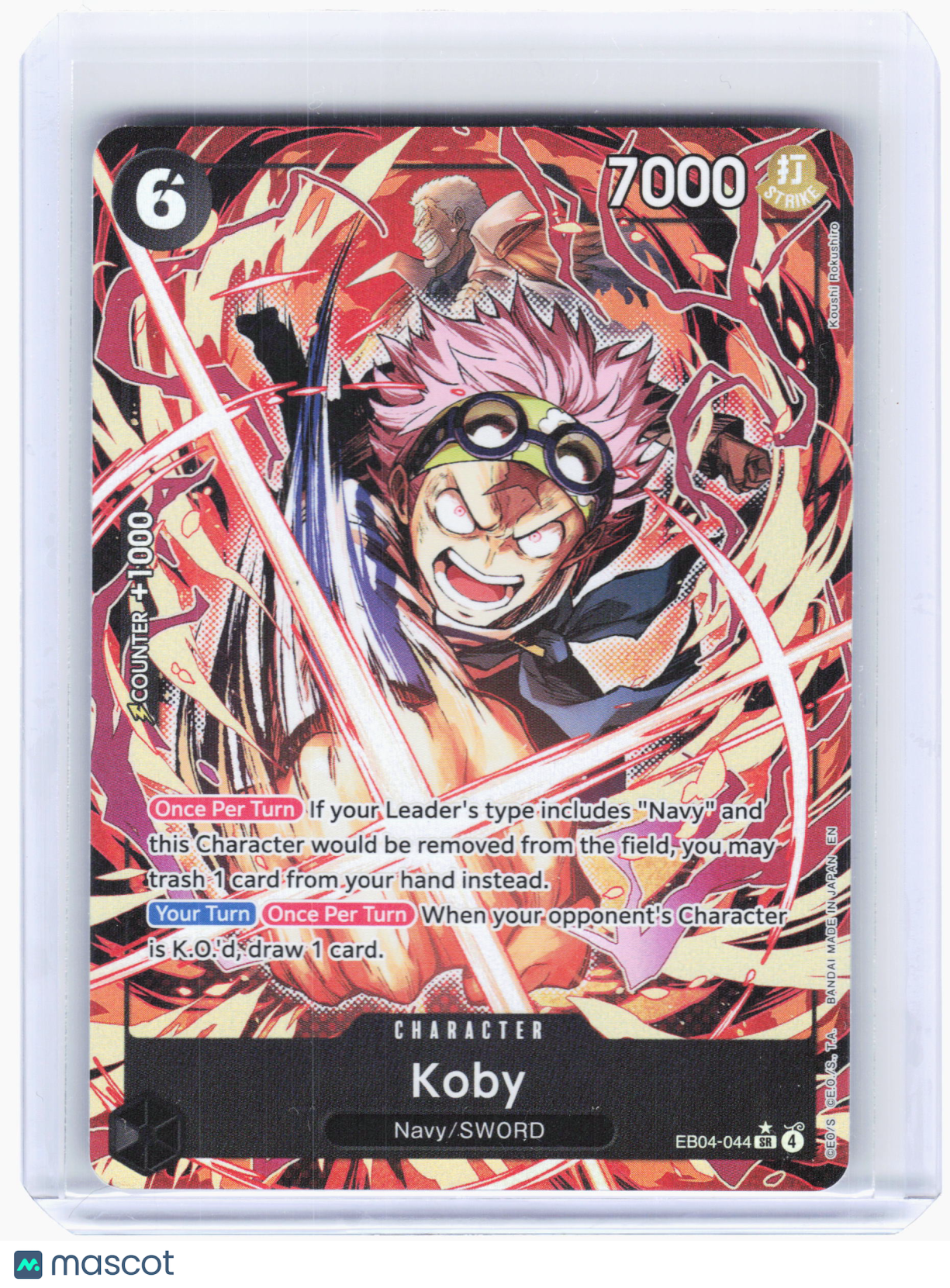 2026 One Piece—Koby #EB04-044 Adventure on Kami's Island—Super Rare (Alt Art)