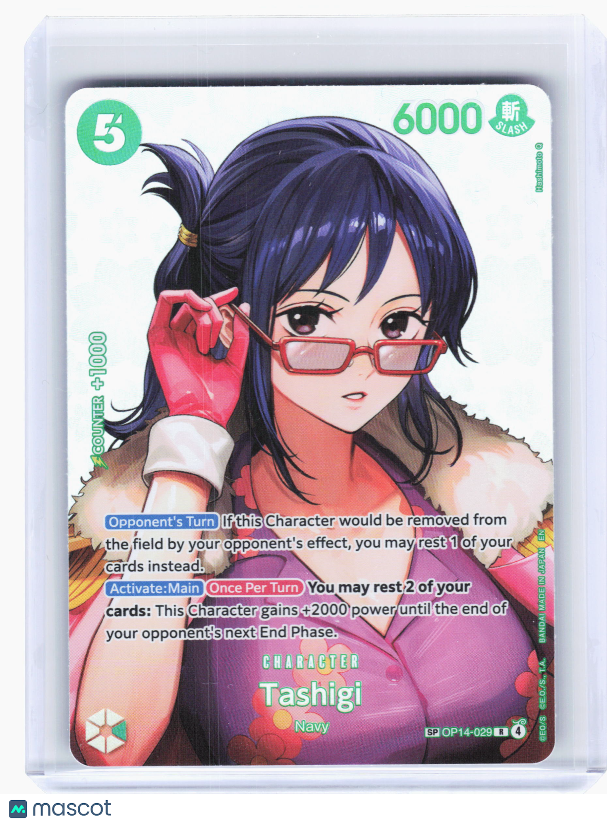 2026 One Piece—Tashigi #OP14-029 The Time of Battle—Rare Foil (SP)