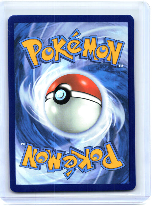 2025 Team Rocket's Tyranitar #096/182 Miscellaneous Cards & Products—Rare [LP]