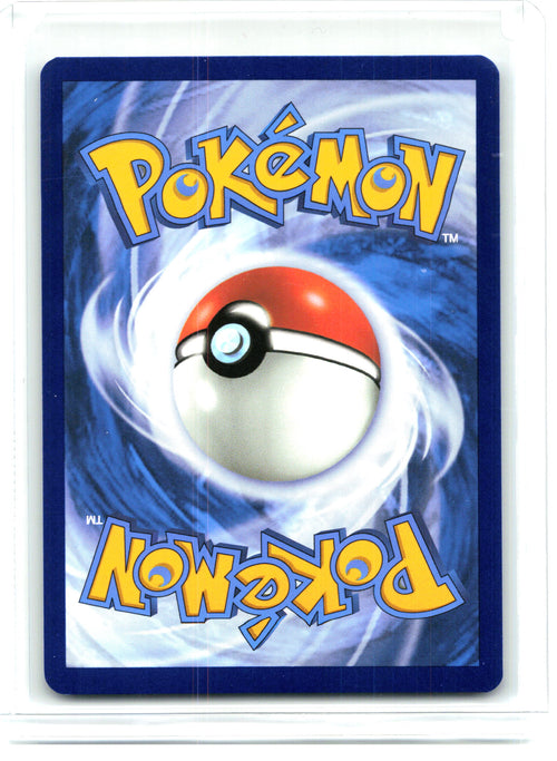 2024 Pokemon—Iron Boulder ex #207/162 Temporal Forces—Special Illustration Rare