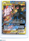 2019 Pokemon—Reshiram & Zekrom GX #157/236 Cosmic Eclipse—Ultra Rare Holo