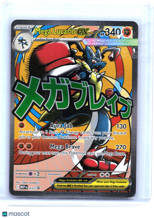 2025 Pokemon—Mega Lucario ex #033 Mega Evolution Promo—Black Star Promo Holo