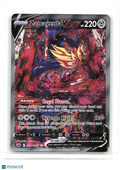 2023 Pokemon—Zamazenta V #GG54/GG70 Crown Zenith: Galarian Gallery—Ultra Rare