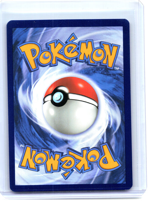 2023 Gardevoir ex #245/198 Scarlet & Violet Base Set—Special Illustration Rare