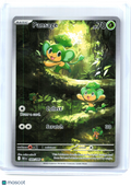 2025 Pokemon—Pansage #089/086 Black Bolt—Illustration Rare Holo