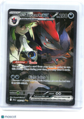 2025 N'S Zoroark ex #185/159 Journey Together—Special Illustration Rare Holo