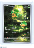 2025 Pokemon—Pansage #089/086 Black Bolt—Illustration Rare Holo