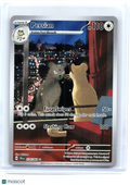 2024 Pokemon—Persian #078/064 Shrouded Fable—Illustration Rare Holo