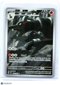 2024 Pokemon—Houndoom #066/064 Shrouded Fable—Illustration Rare Holo