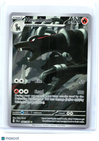 2024 Pokemon—Houndoom #066/064 Shrouded Fable—Illustration Rare Holo