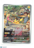 2023 Pokemon—Pikachu #173/165 Scarlet & Violet 151—Illustration Rare Holo