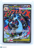 2025 Pokemon—Mega Charizard X ex #023 Mega Evolution Promo—Black Star Promo Holo