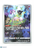 2022 Pokemon—Mew #183/172 VSTAR Universe—Art Rare Holo Japanese