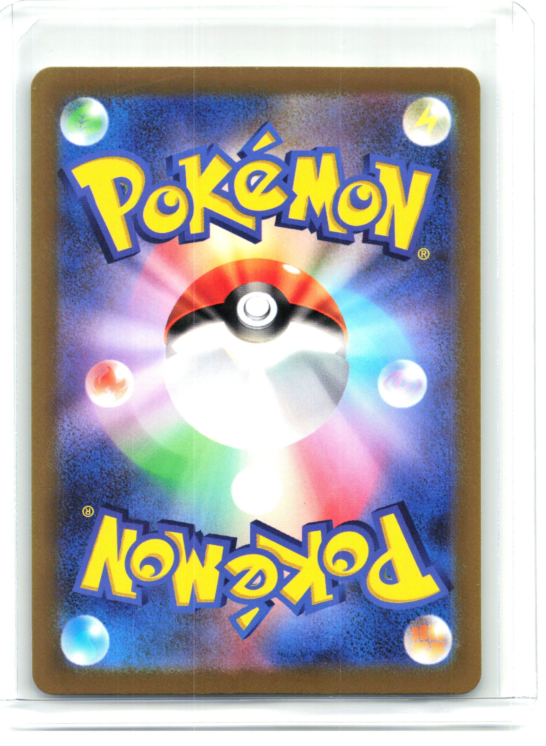 2022 Pokemon—Zeraora VSTAR 220/172 VSTAR Universe—Special Art Rare Holo Japanese