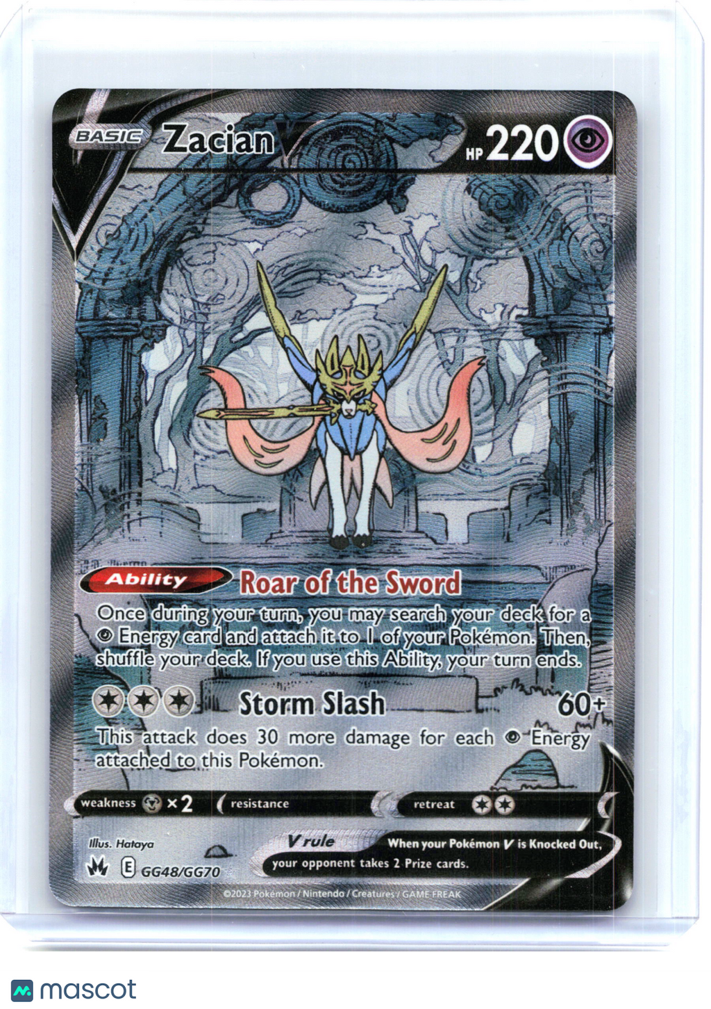 2023 Pokemon—Zacian V #GG48/GG70 Crown Zenith: Galarian Gallery—Ultra Rare Holo