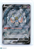 2023 Pokemon—Zacian V #GG48/GG70 Crown Zenith: Galarian Gallery—Ultra Rare Holo