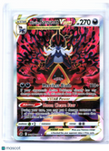 2023 Pokemon—Hisuian Samurott VSTAR #GG52/GG70 Crown Zenith: Galarian Gallery—UR
