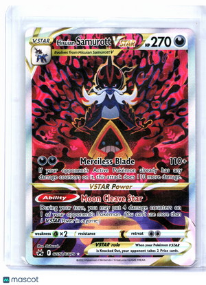 2023 Pokemon—Hisuian Samurott VSTAR #GG52/GG70 Crown Zenith: Galarian Gallery—UR