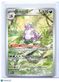 2023 Pokemon—Nidoking #174/165 Scarlet & Violet 151—Illustration Rare Holo