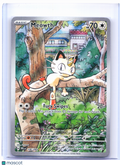 2025 Pokemon—Meowth #106/094 Phantasmal Flames—Illustration Rare Holo