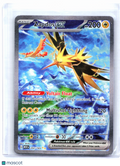 2023 Pokemon—Zapdos ex #202/165 Scarlet & Violet 151—SIR Holo [Lightly Played]