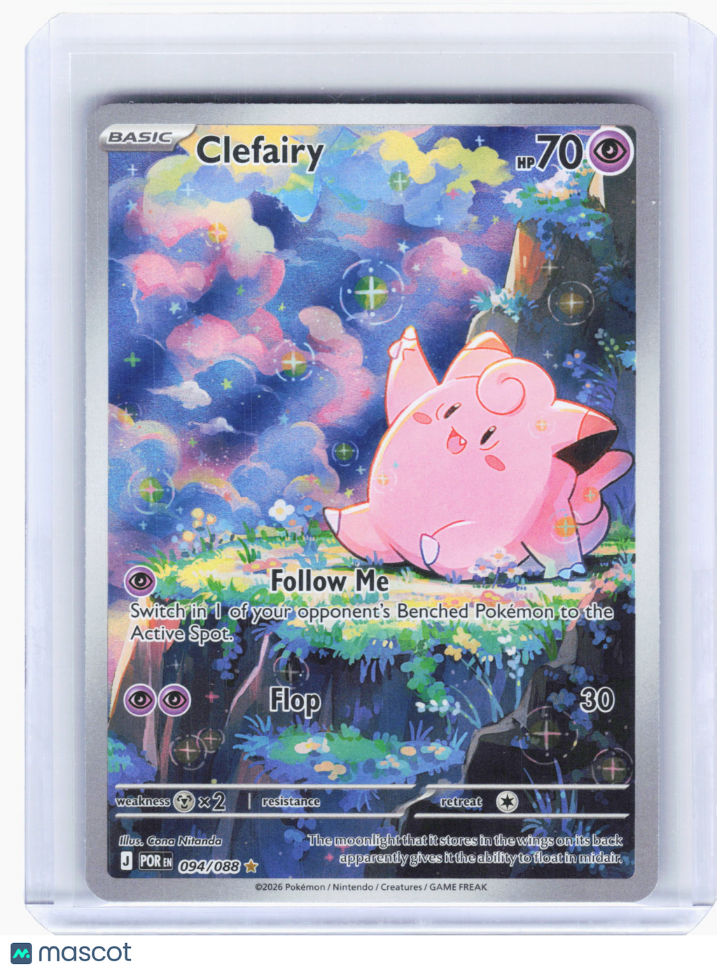 2026 Pokemon—Clefairy #94 Perfect Order—Illustration Rare Holo